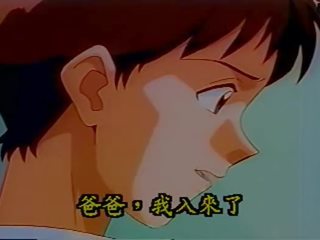 17 evangelion outstanding порно хентай