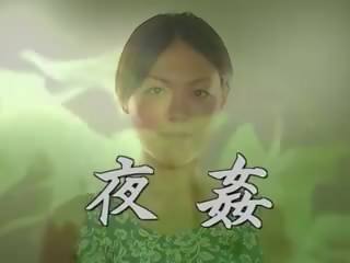 Японки възрастни: безплатно мама възрастен видео клипс 2е