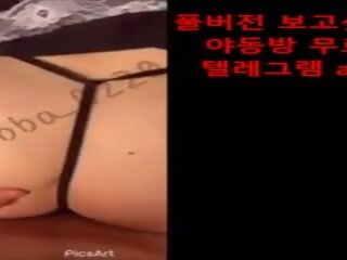 Korea forlokkende datter fullt ver, gratis xxx forlokkende kanal voksen film video 19 | xhamster