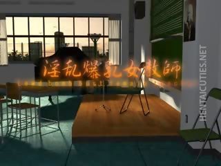 Stockinged uly emjekli 3d anime strumpet gives bj