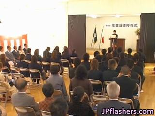 日本语 可爱 中 graduation