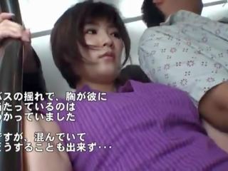 Public BJ Onto The Bus Around magnificent Japanese Milf.