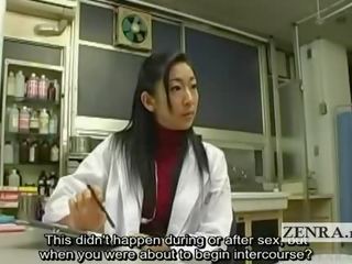Podnaslovljen cfnm japonsko milf surgeon tič inspection