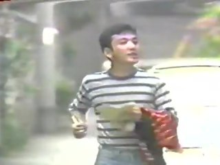 Japanese 80 s dirty video