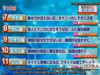 Subtitled japão notícia televisão exposição horoscope surpresa broche