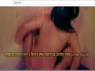Bangla video- song album (deel een)