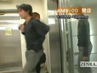 Subtitled Busty Japanese Post Office Reception Handjob